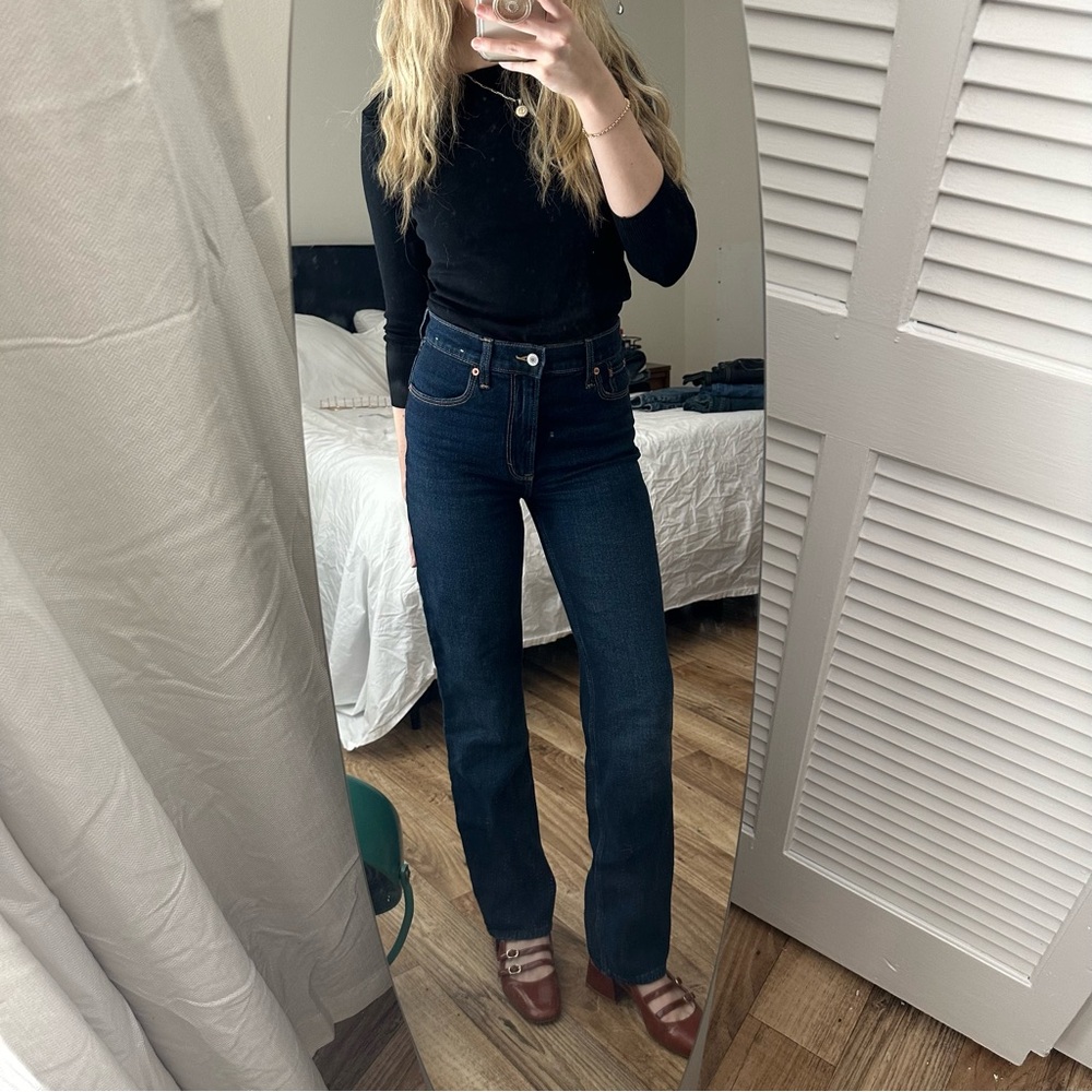 Abercrombie 90s Straight Ultra High Rise